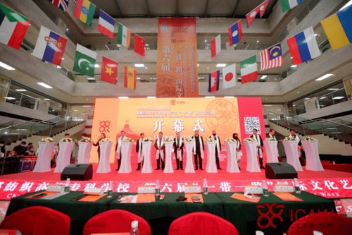 第六屆“一帶一路”國(guó)際文化藝術(shù)周在成都紡專開幕，共筑文化藝術(shù)交流與策劃新平臺(tái)