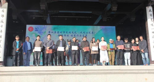 水鄉(xiāng)風(fēng)情傳古韻，民間藝術(shù)綻新姿——第十八屆蘇州市民間藝術(shù)節(jié)暨第十屆甪直水鄉(xiāng)婦女服飾文化節(jié)開幕