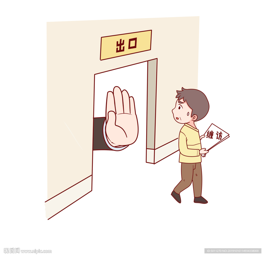 場景漫畫系列設計圖 探索動漫人物與動畫的創意之源